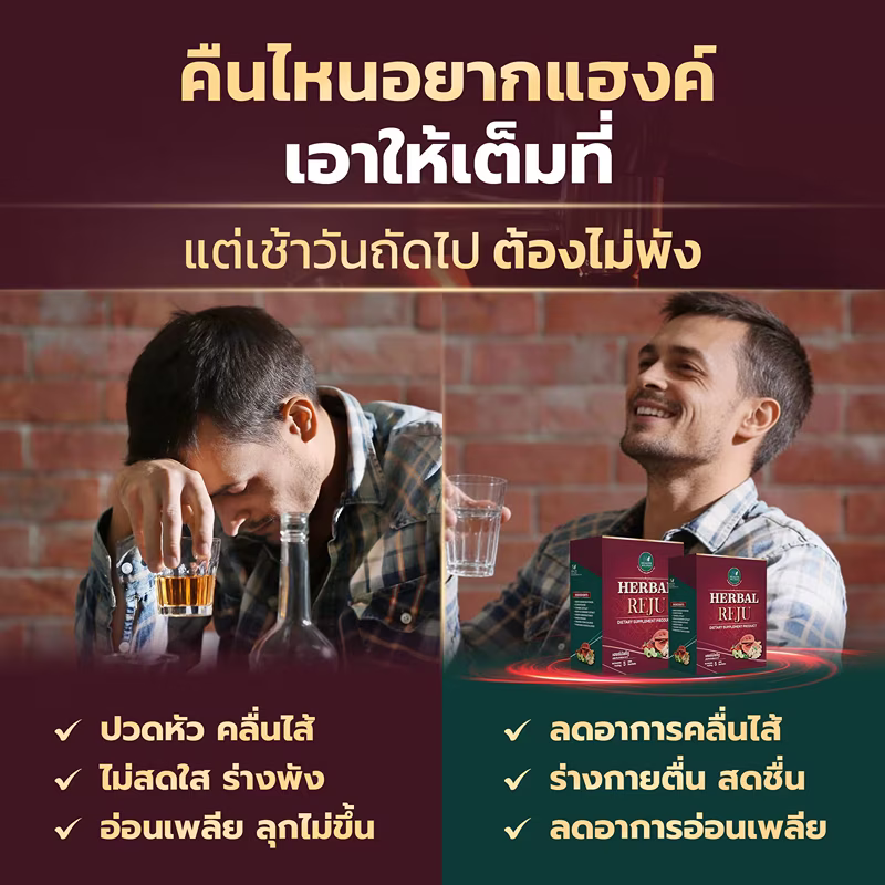 ผลงานคอนเทนต์ NK Creative