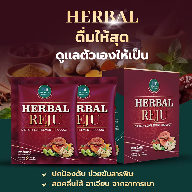 ผลงานคอนเทนต์ NK Creative