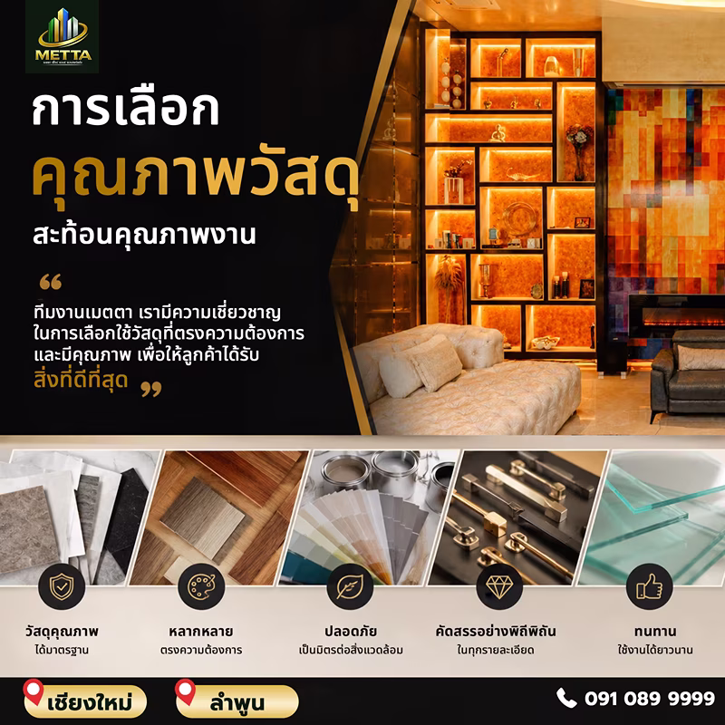 ผลงานคอนเทนต์ NK Creative