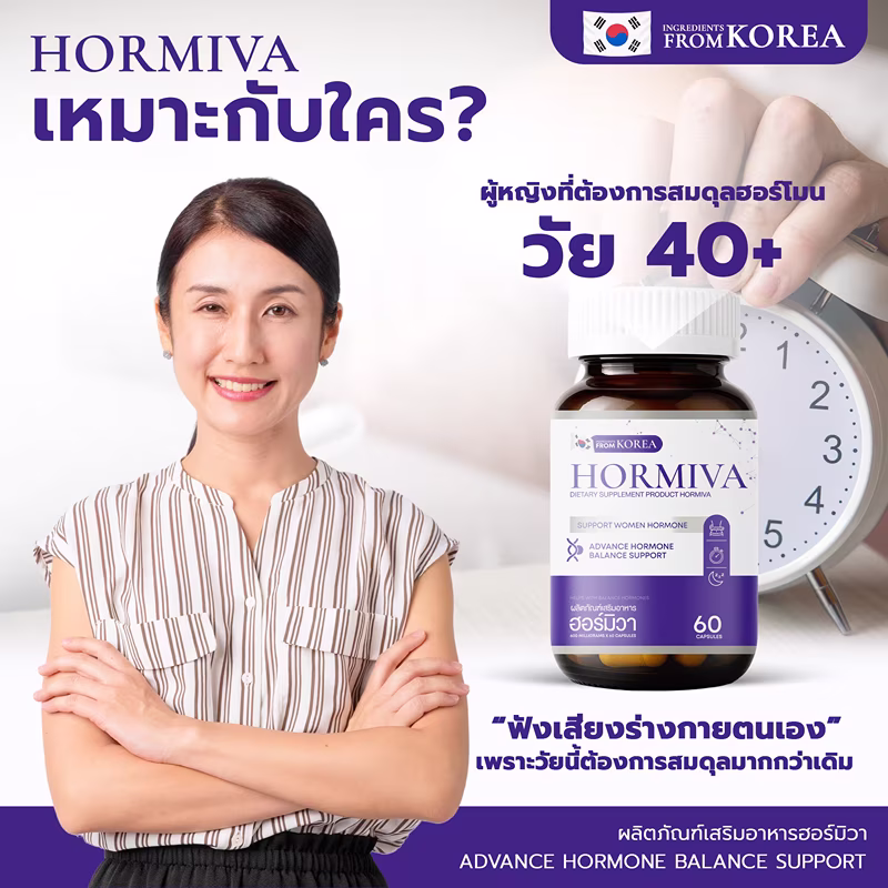 ผลงานคอนเทนต์ NK Creative