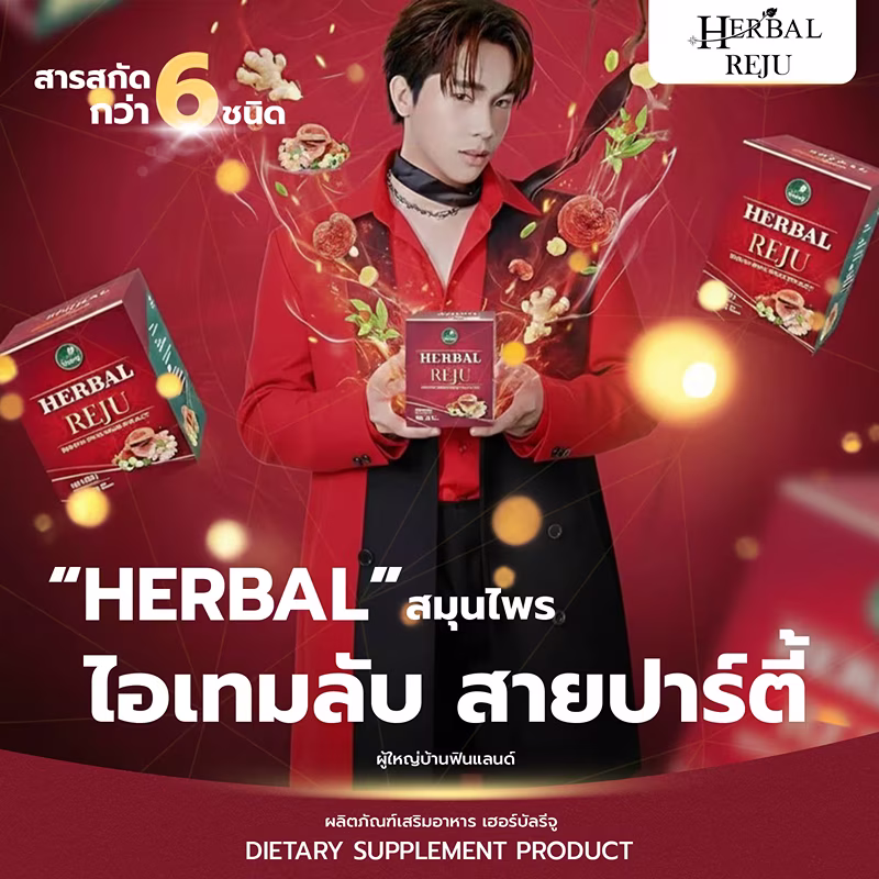ผลงานคอนเทนต์ NK Creative