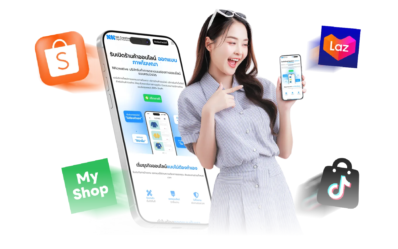shop